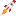 Young Explorers logo